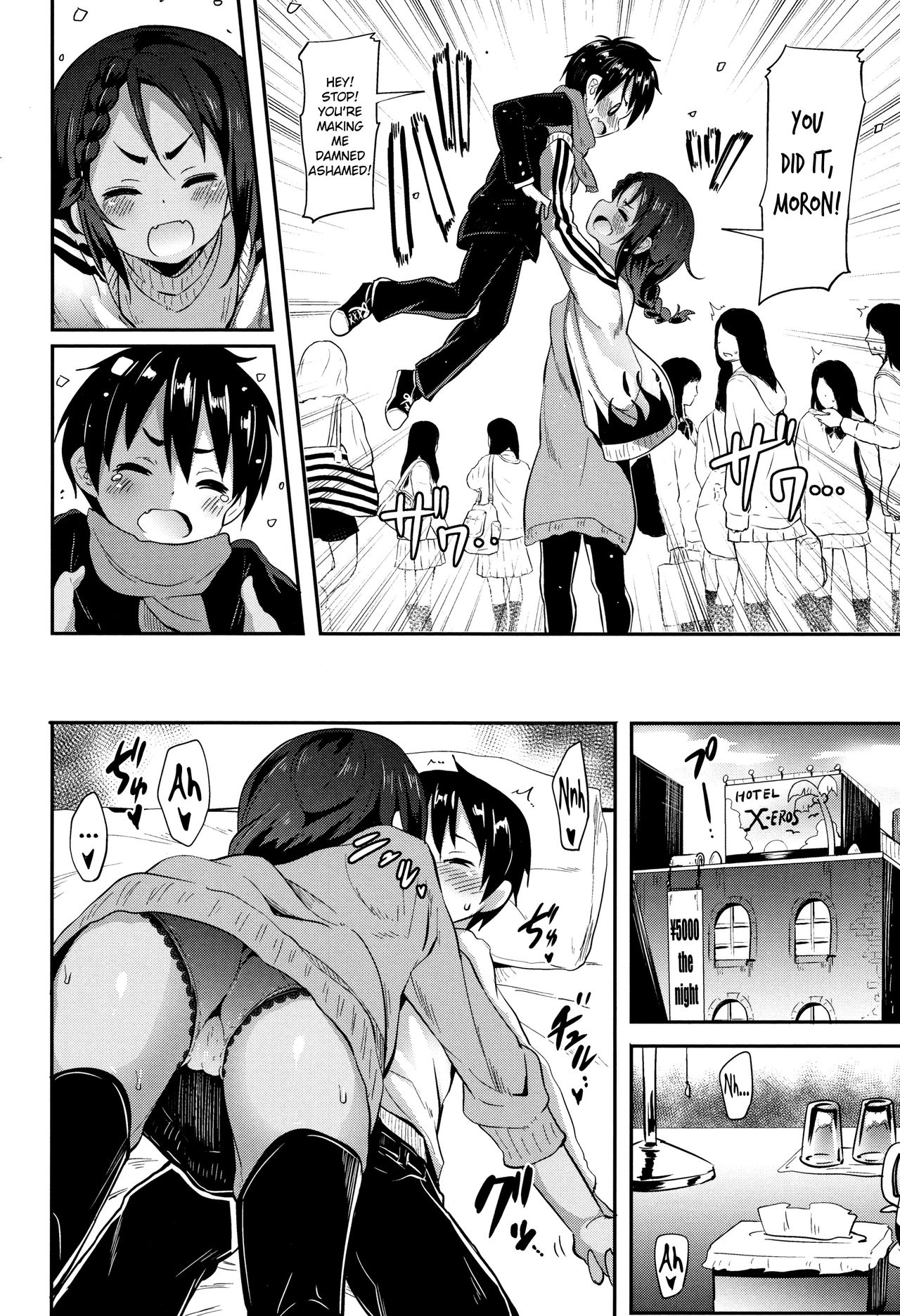 Little Ace Ch. 1, 2 - Page 30