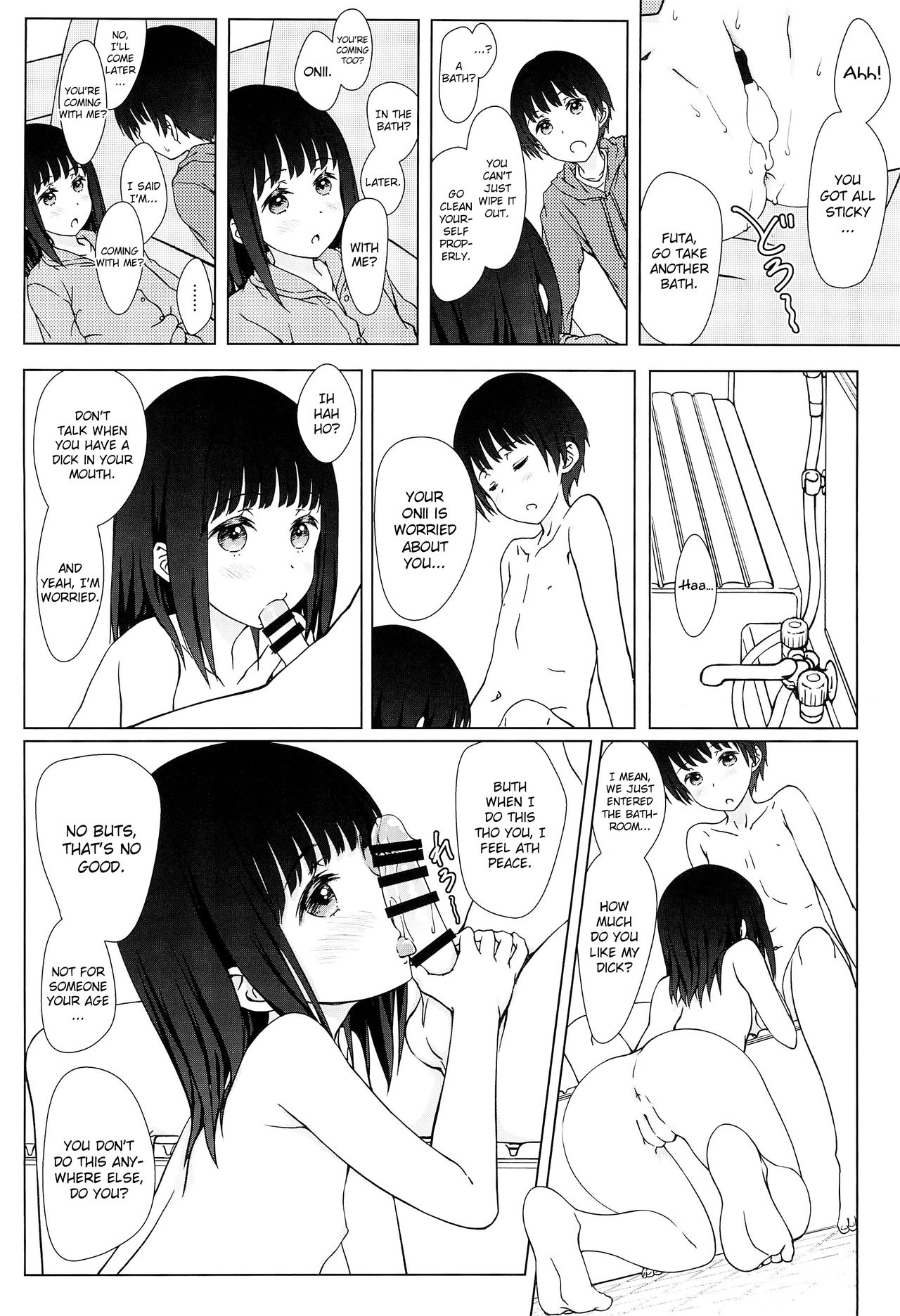 Rusuban - Page 14