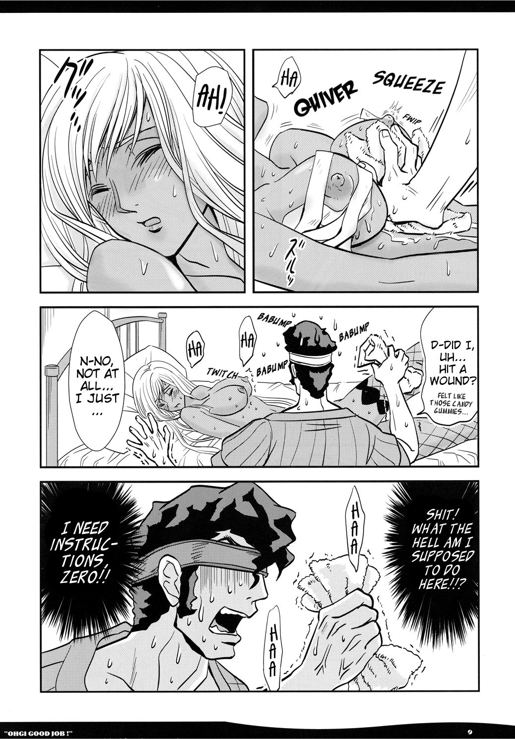 OHGI GOOD JOB! - Page 9