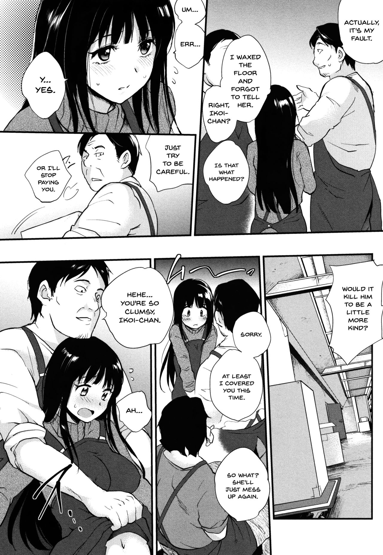 Tinderbox - Page 132
