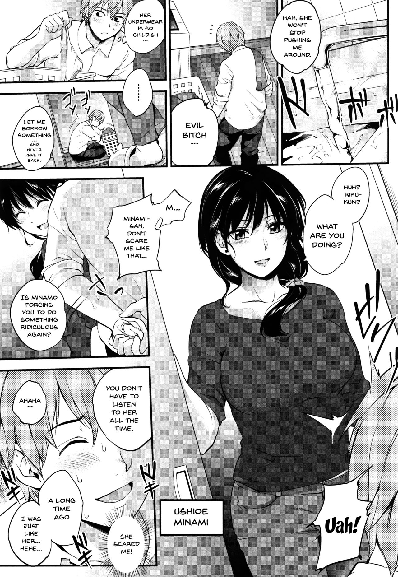 Tinderbox - Page 156