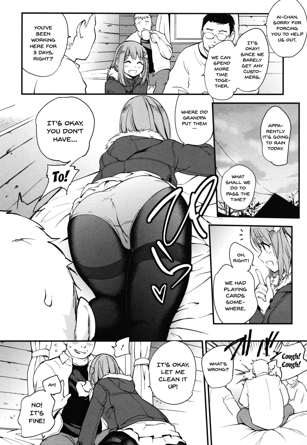 Tinderbox - Page 180