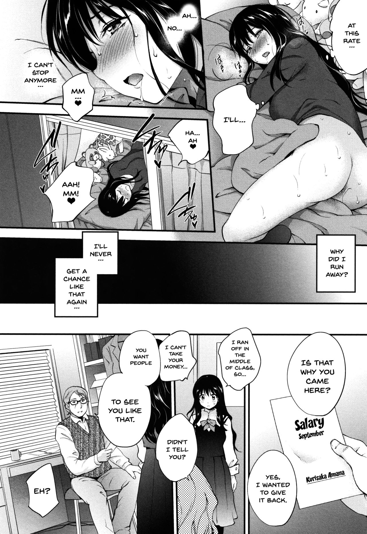 Tinderbox - Page 20