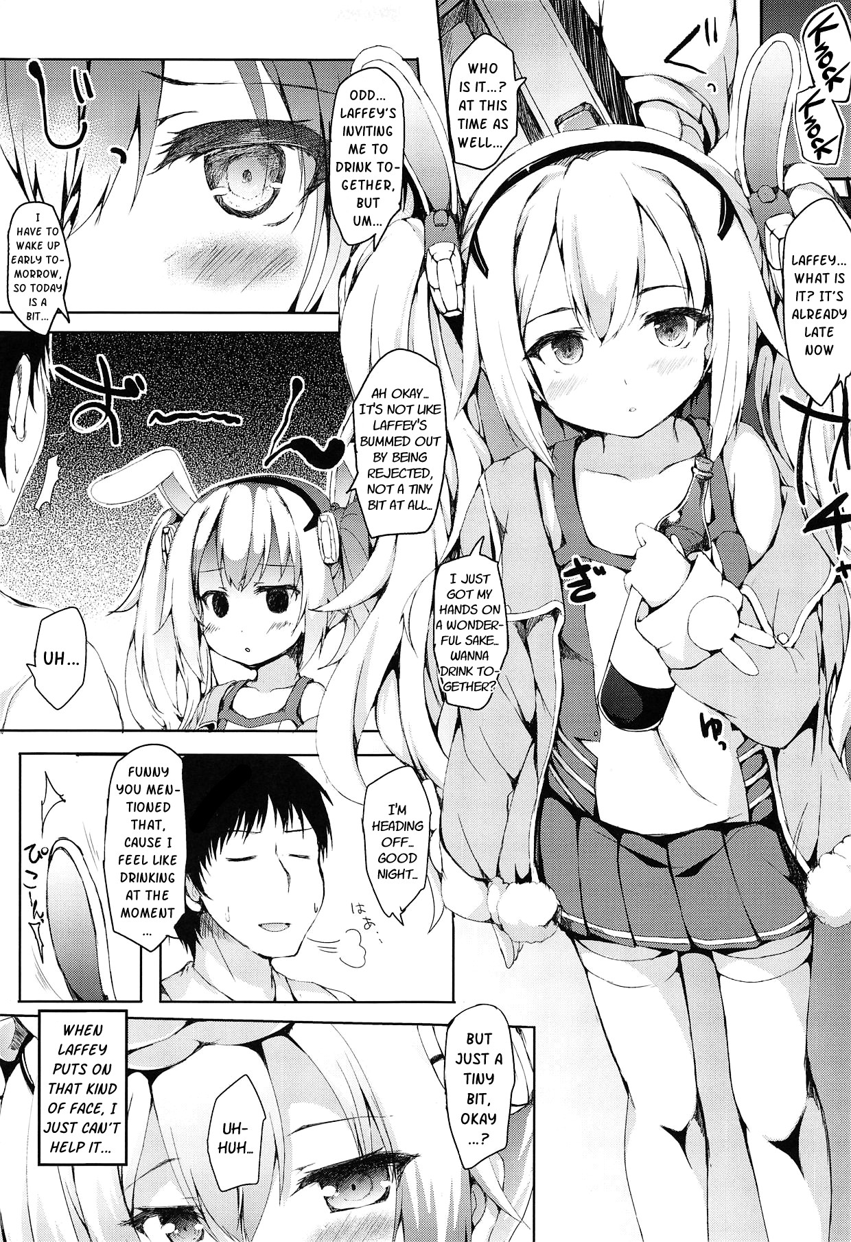 Yoidere Laffey - Page 3