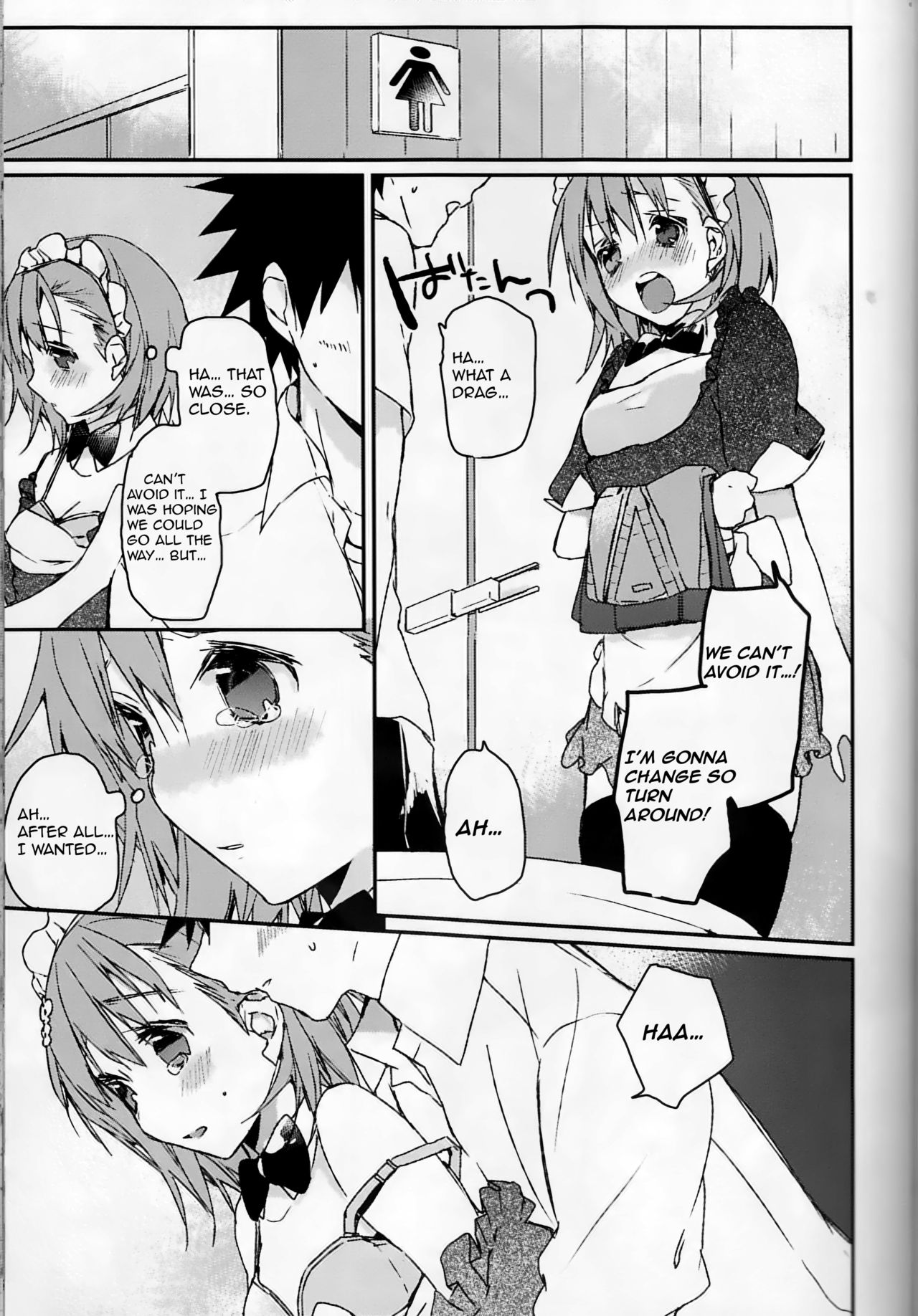 Mikoto to. - Page 25