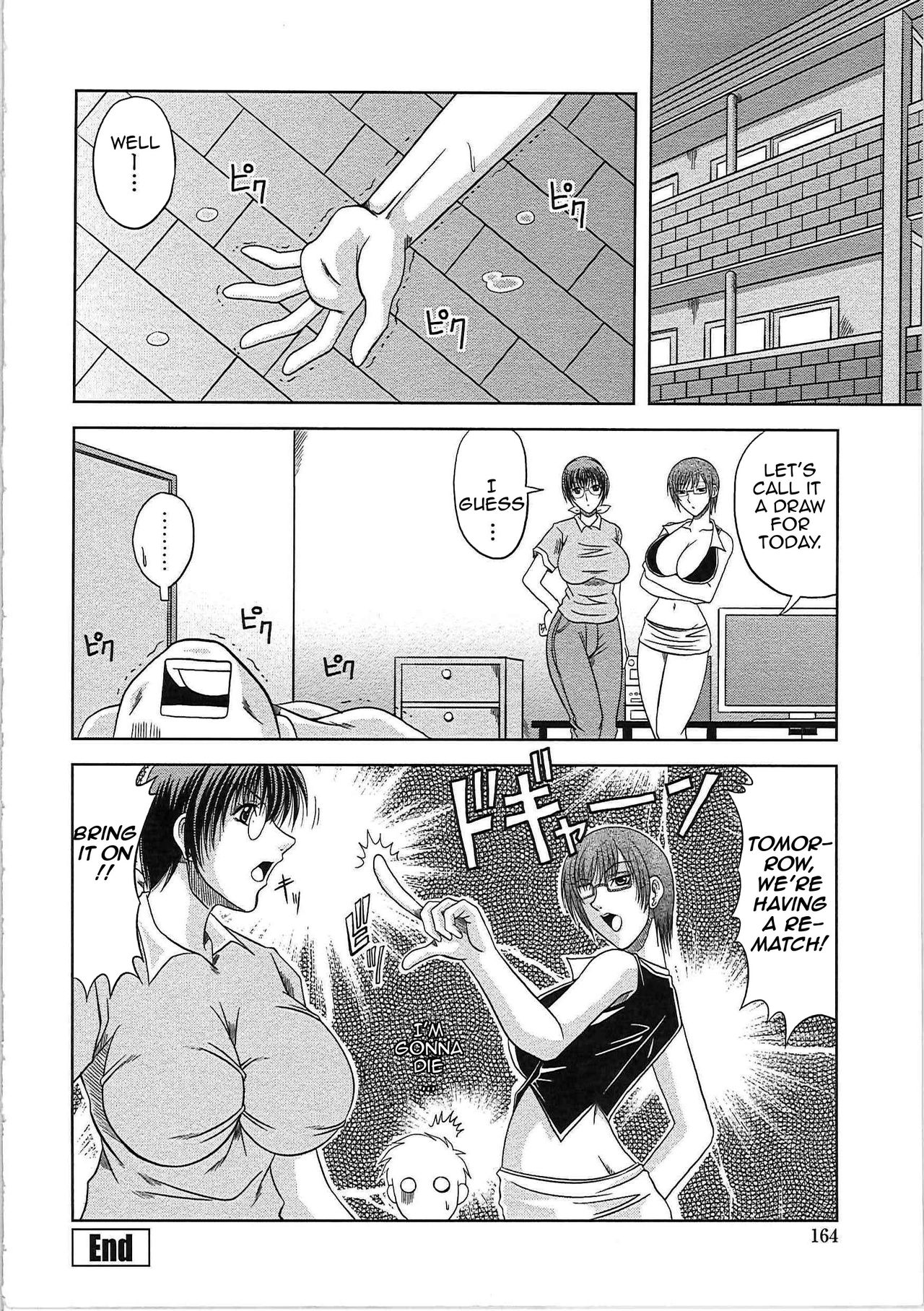 W-IMPACT - Page 16