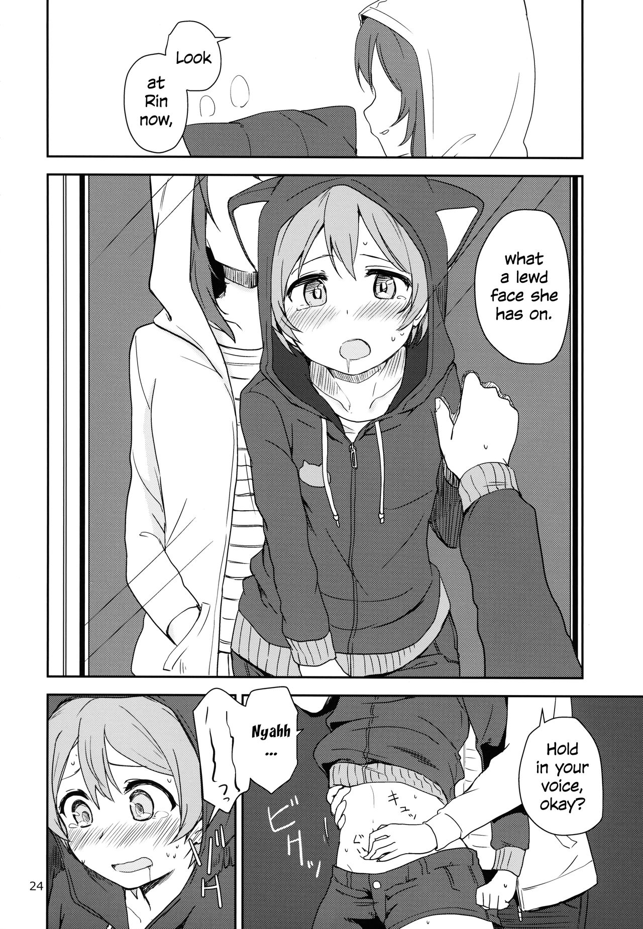 Dokodemo Issho - Page 24