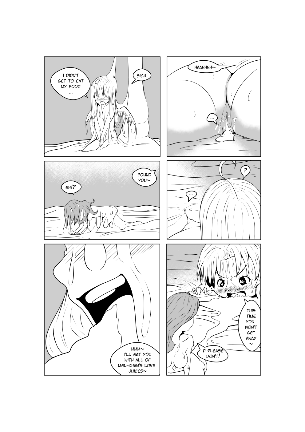 Tate no Yuusha Vore - Page 14