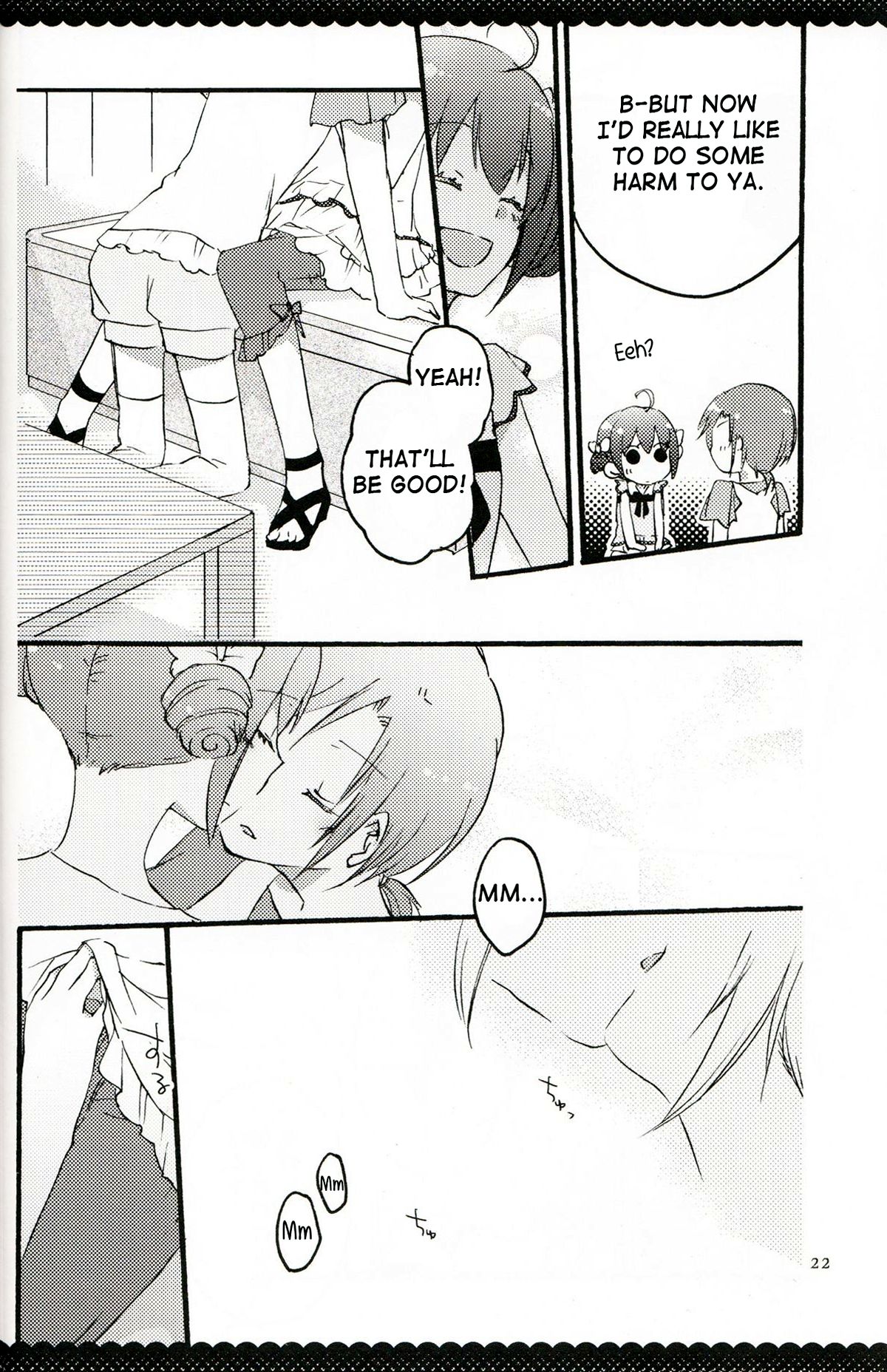 Ultra Happy End - Page 23