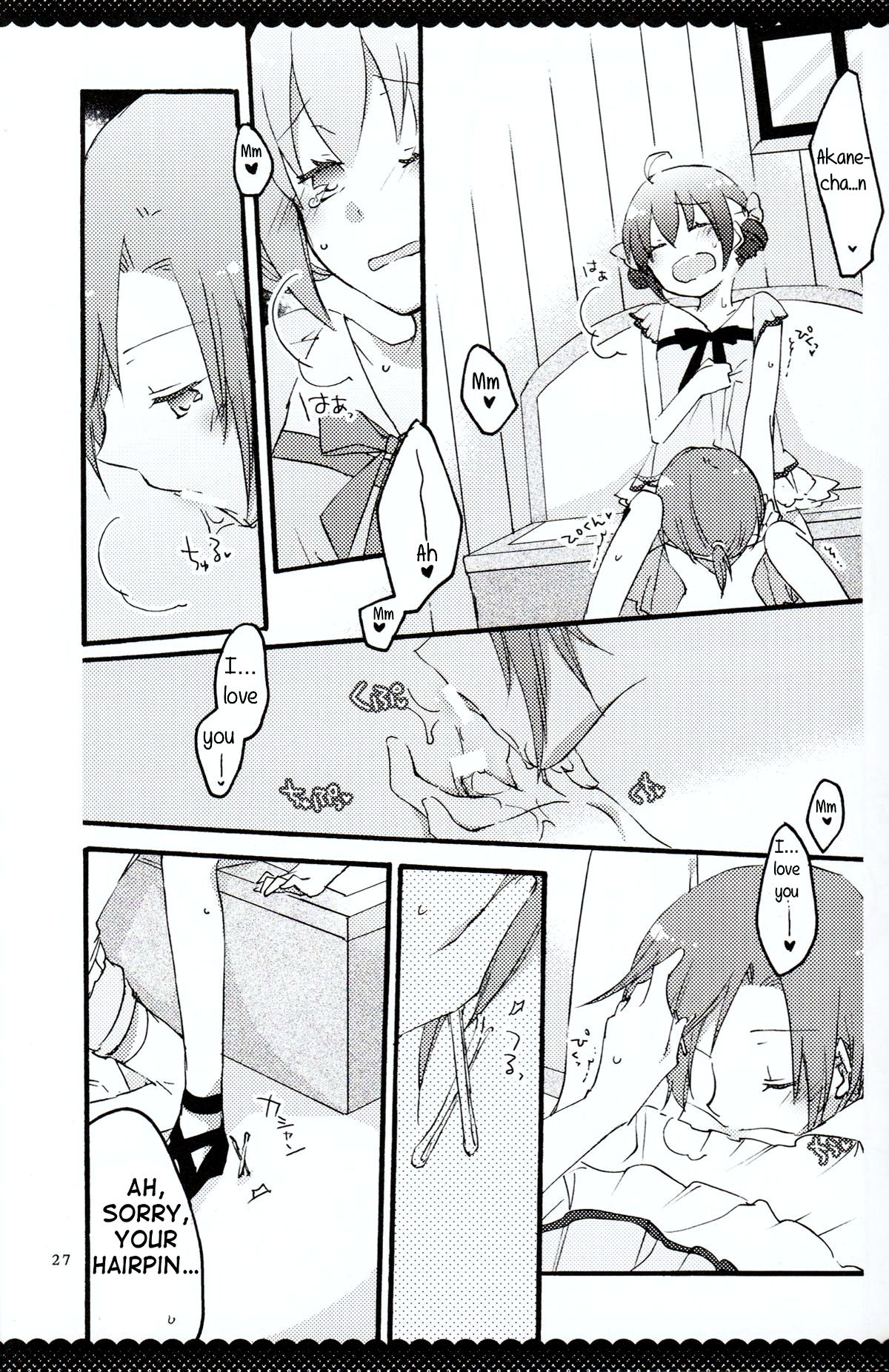 Ultra Happy End - Page 28