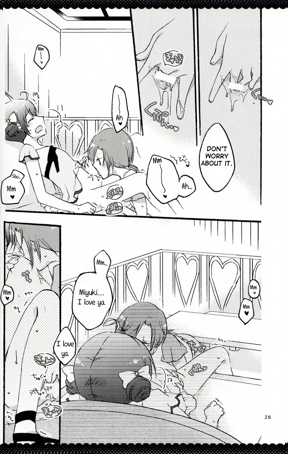 Ultra Happy End - Page 29