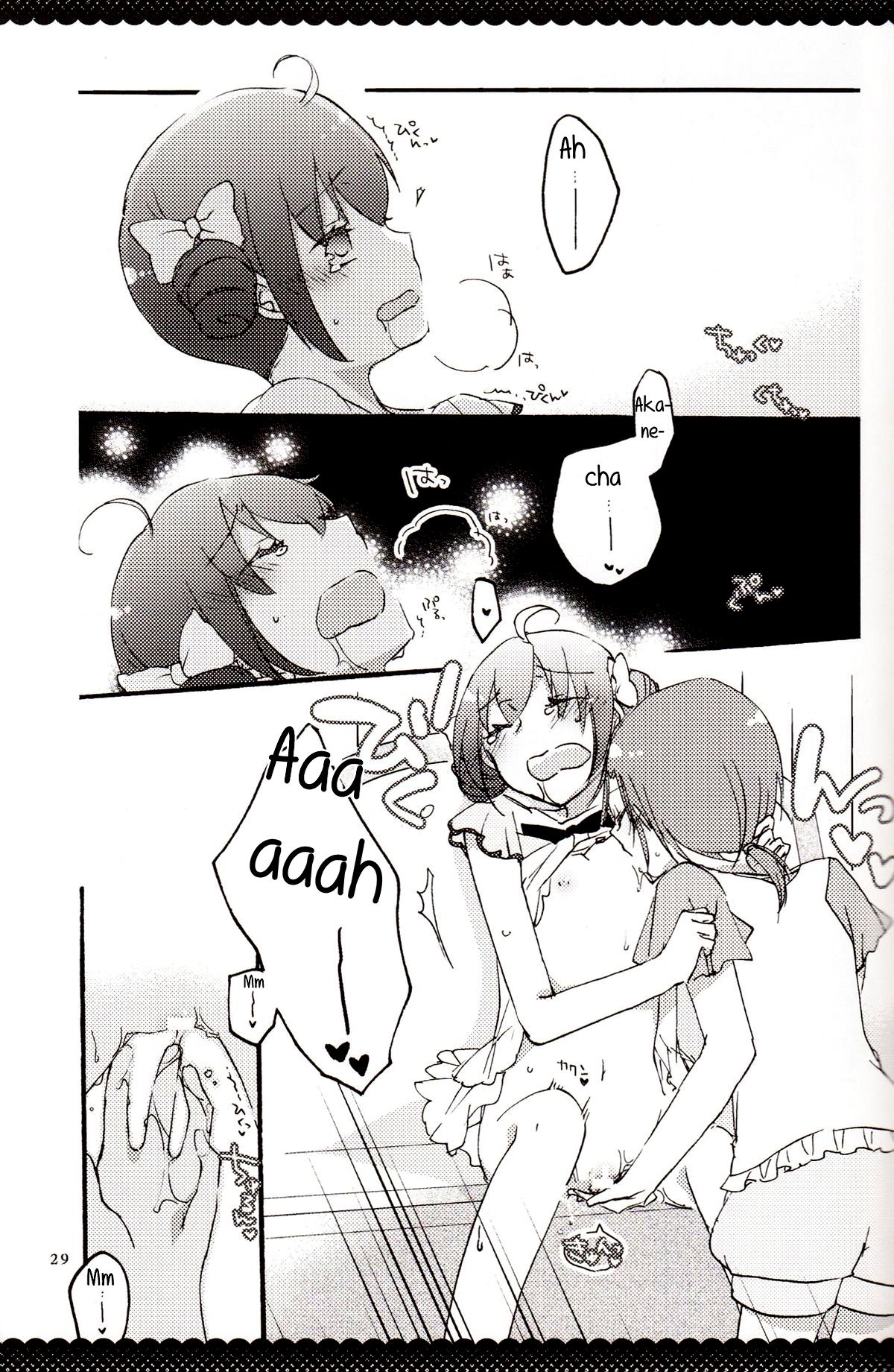 Ultra Happy End - Page 30