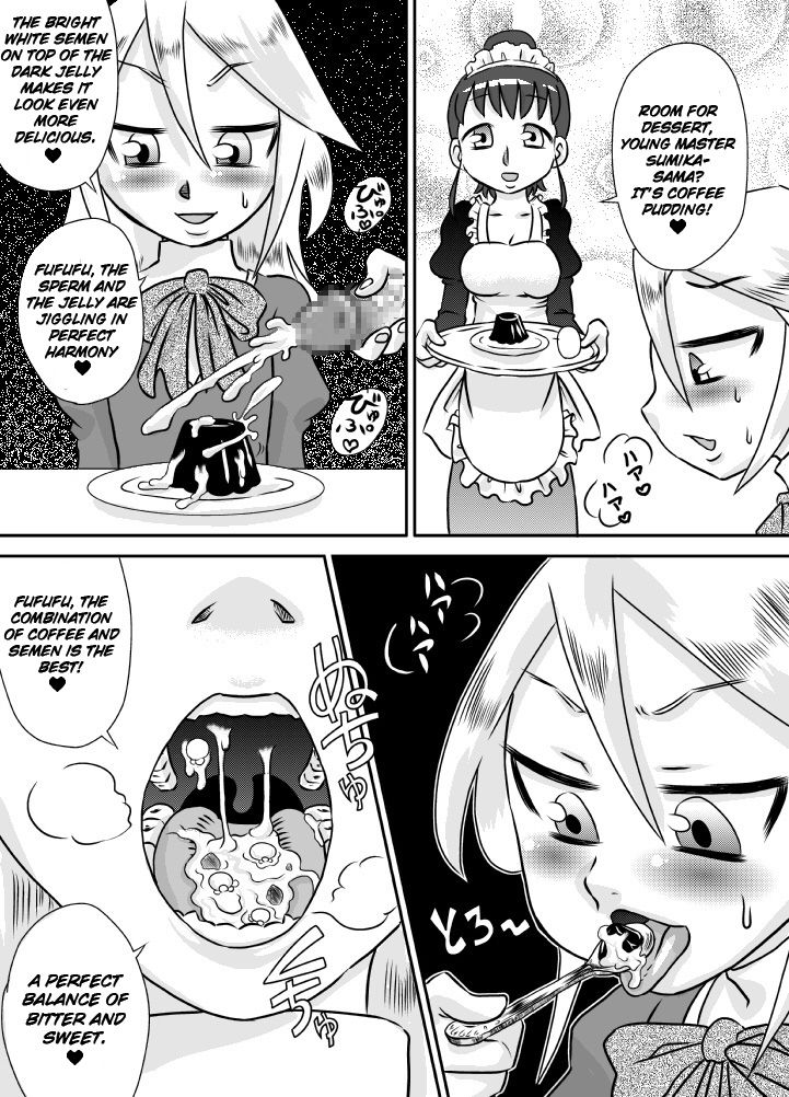 ShokuSe Kyoushitsu - Page 9