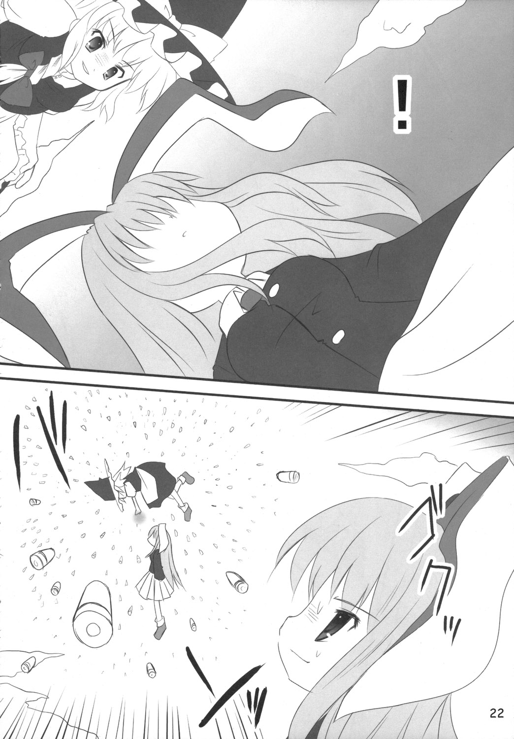 Usa Uso Do-sagi Cuniculus 2 - Page 21