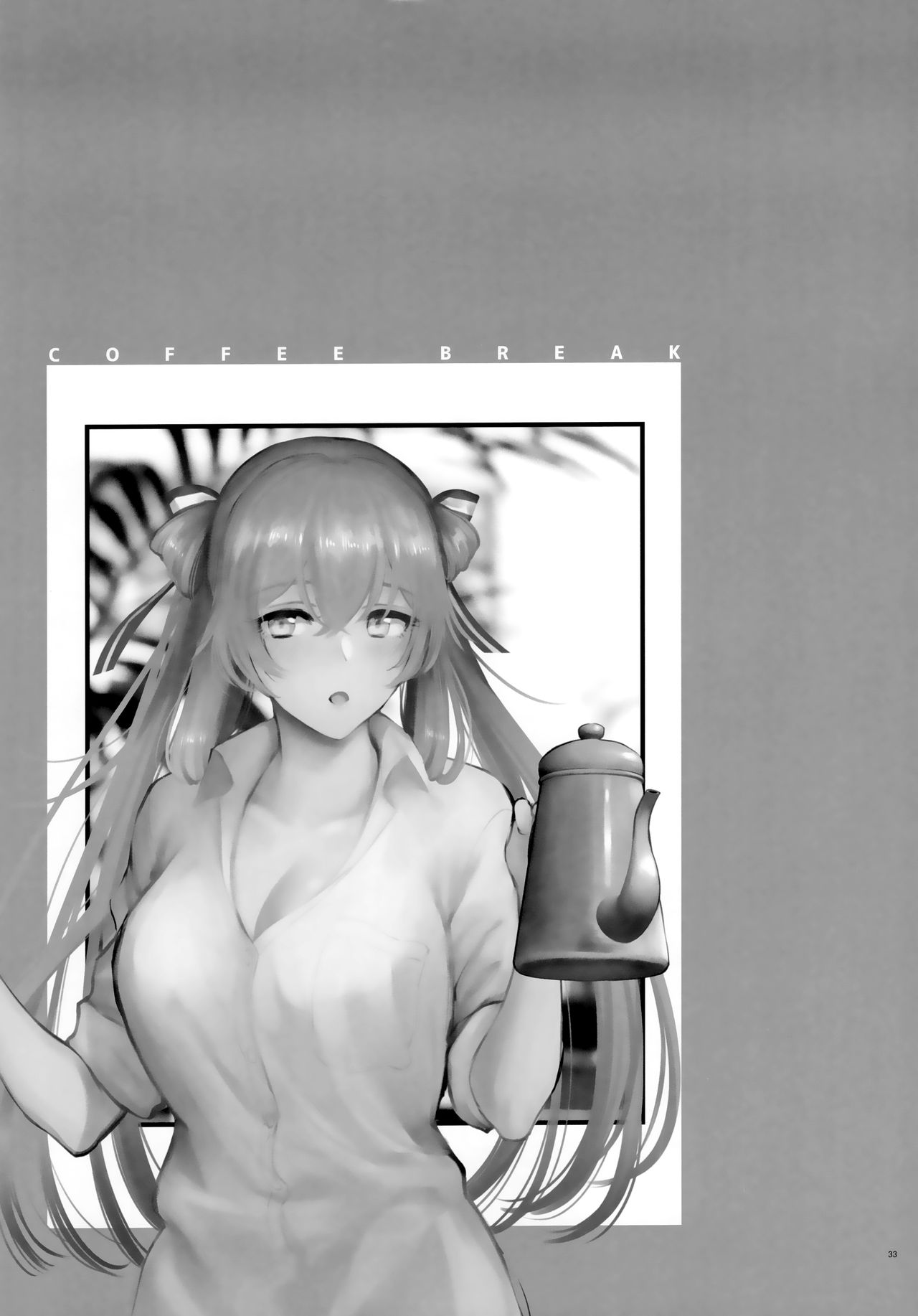COFFEE BREAK - Page 32