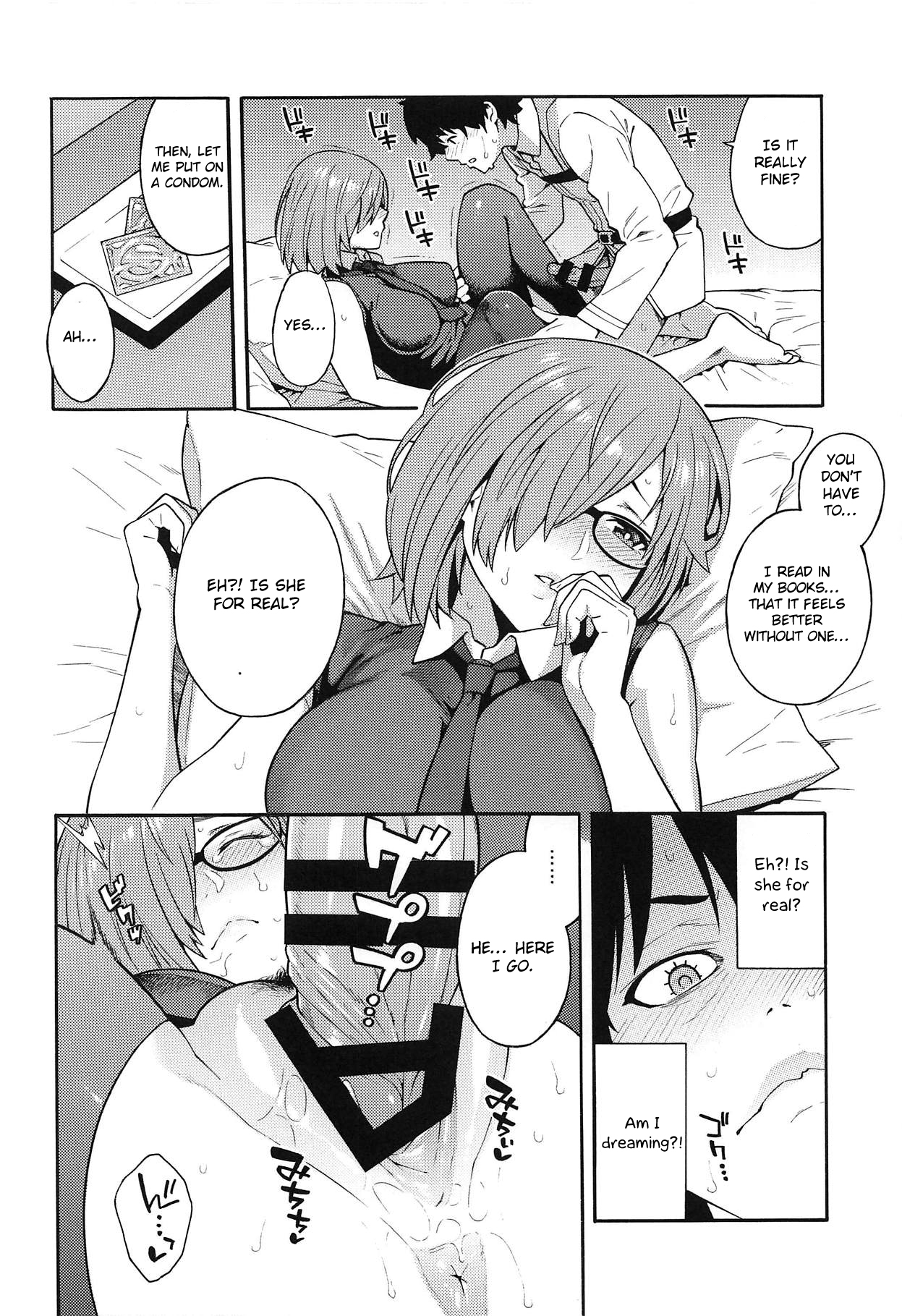Soto no Sekai - World outside - Page 9