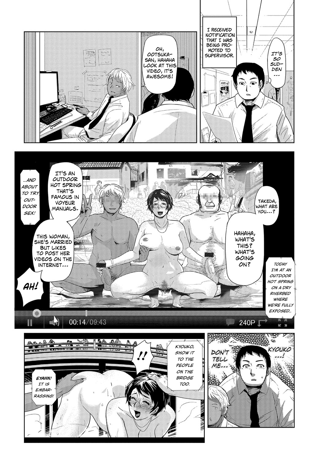 Netorare Marking Ch.1-2, 4 - Page 26