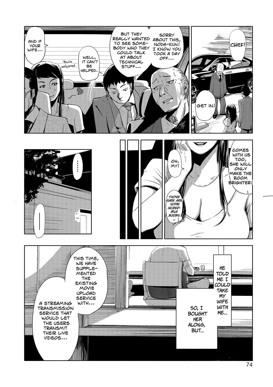 Netorare Marking Ch.1-2, 4 - Page 49