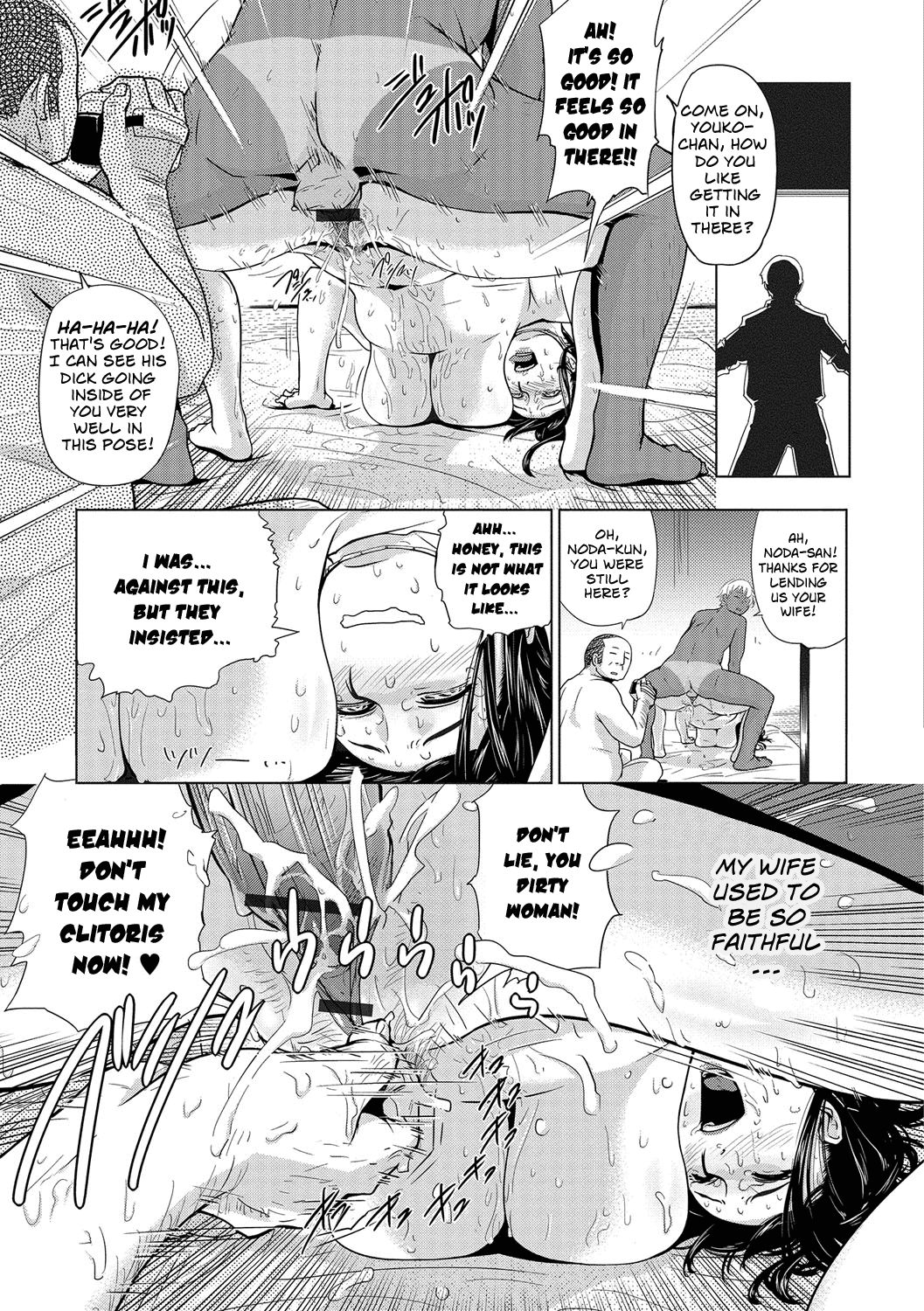 Netorare Marking Ch.1-2, 4 - Page 62