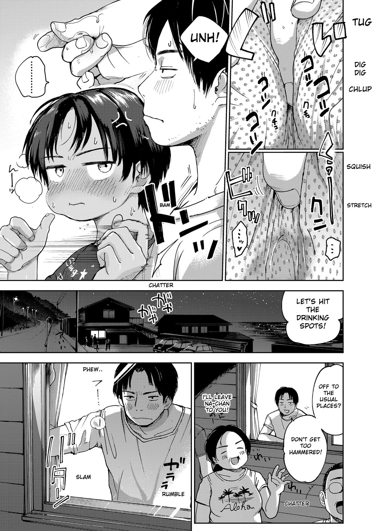 Natsu no Extra | Summer's Extra - Page 27