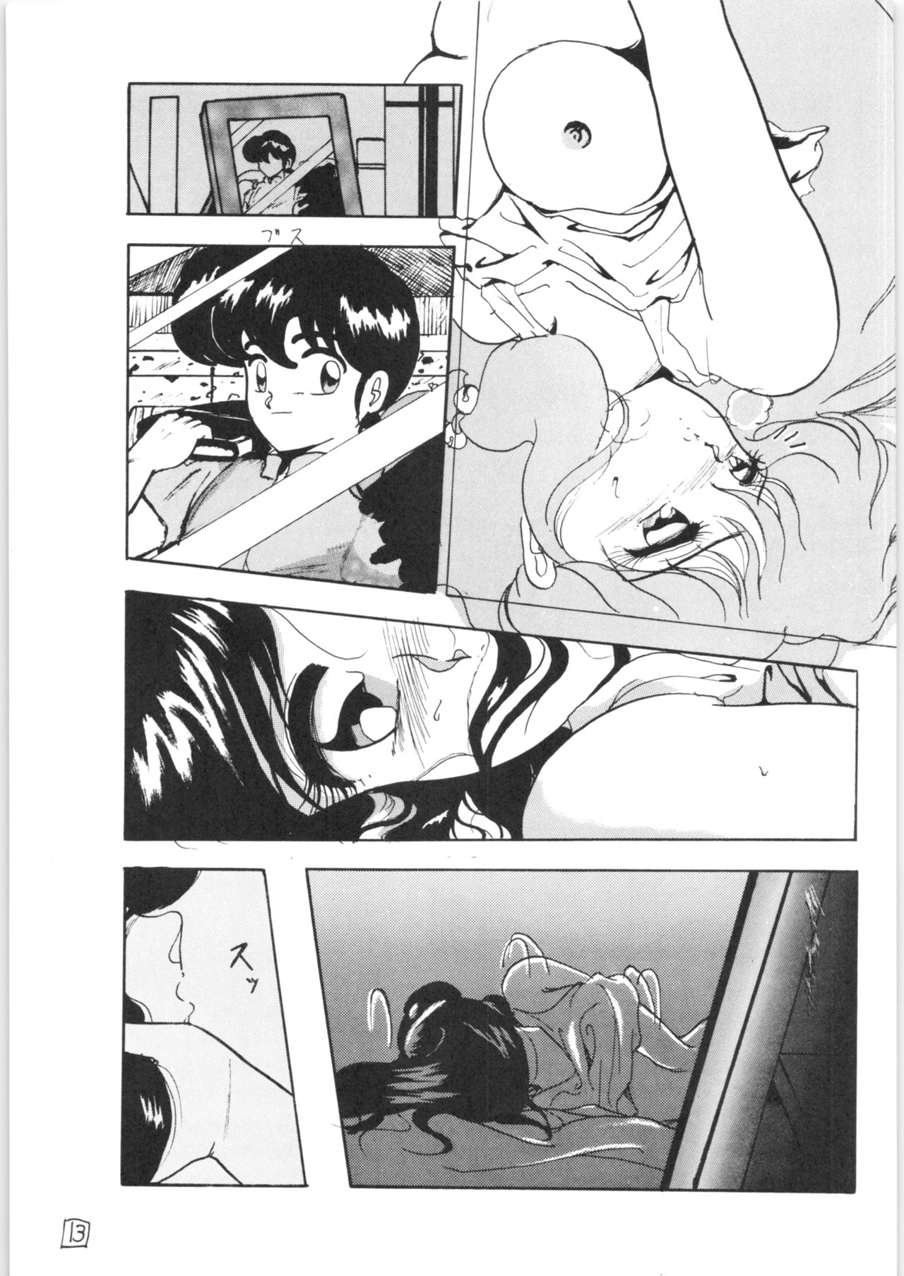 WA - Page 12