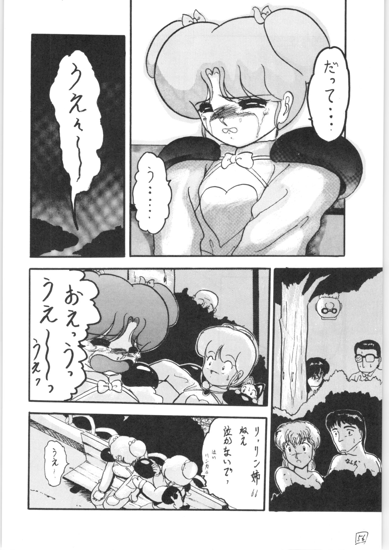 WA - Page 55