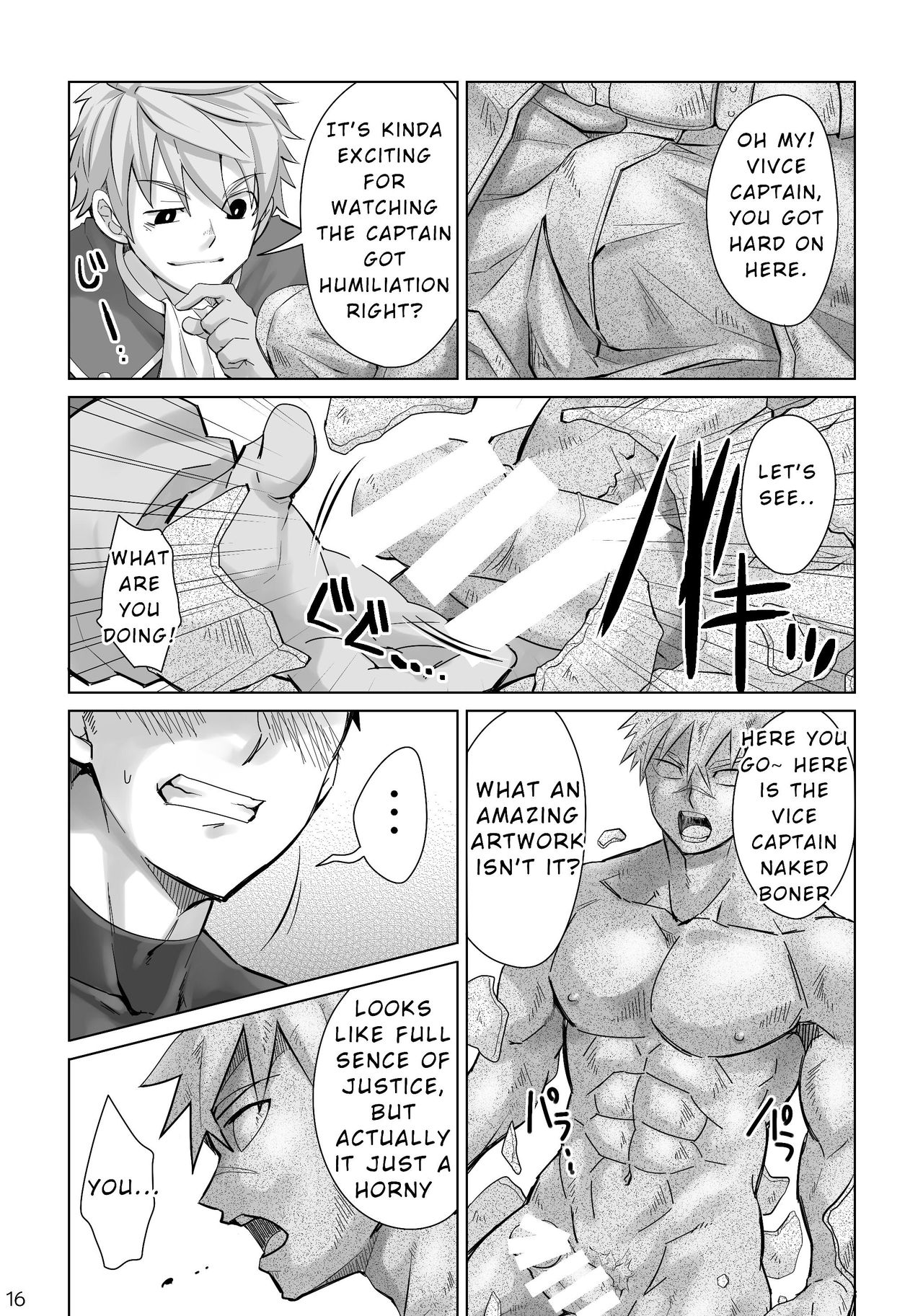 Dankokyohi! - Page 15