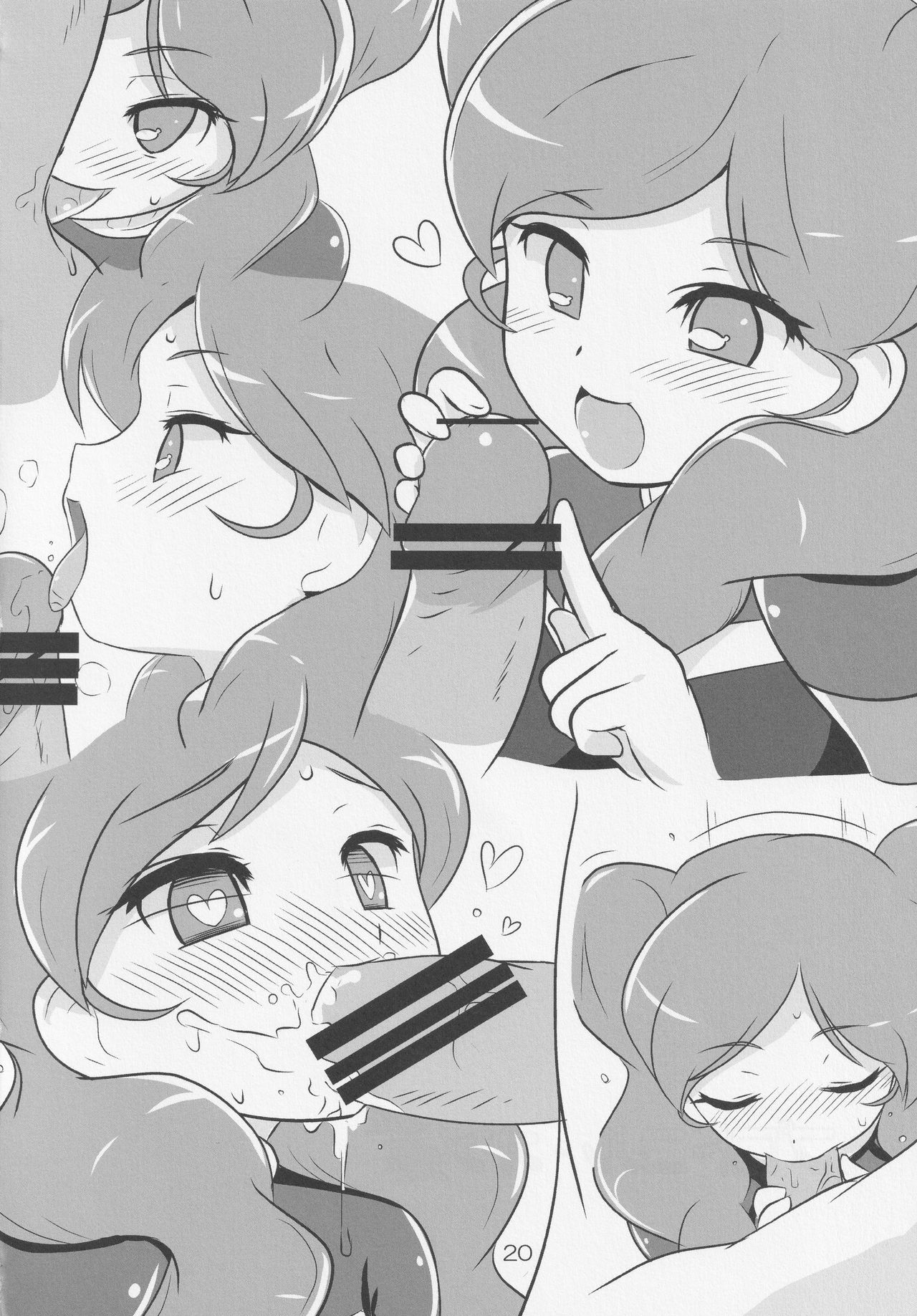Protocol Omeko - Page 19