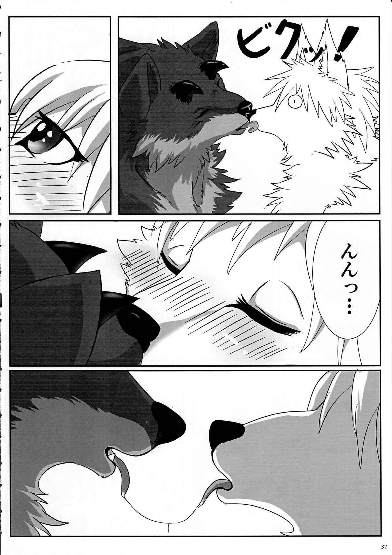 KTQ 7 - Page 32