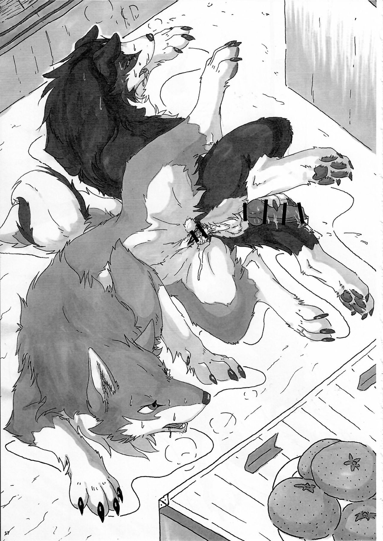 KTQ9 - Page 17