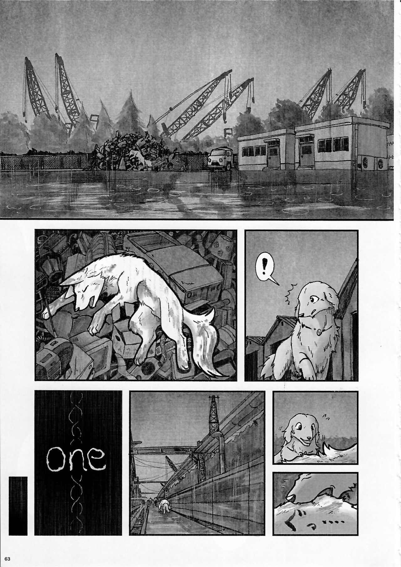 KTQ9 - Page 63