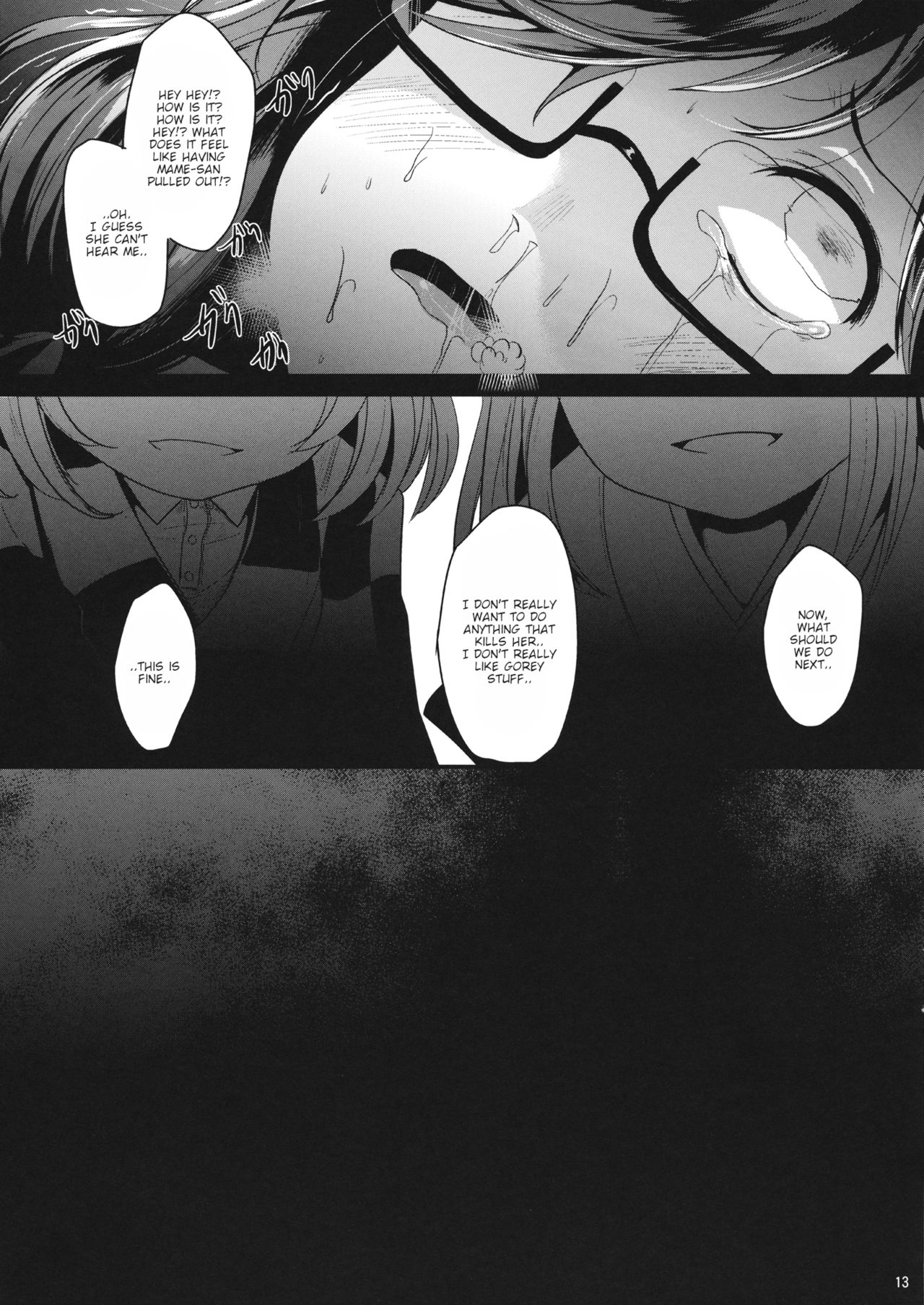 Sumireko Asobi - Page 12