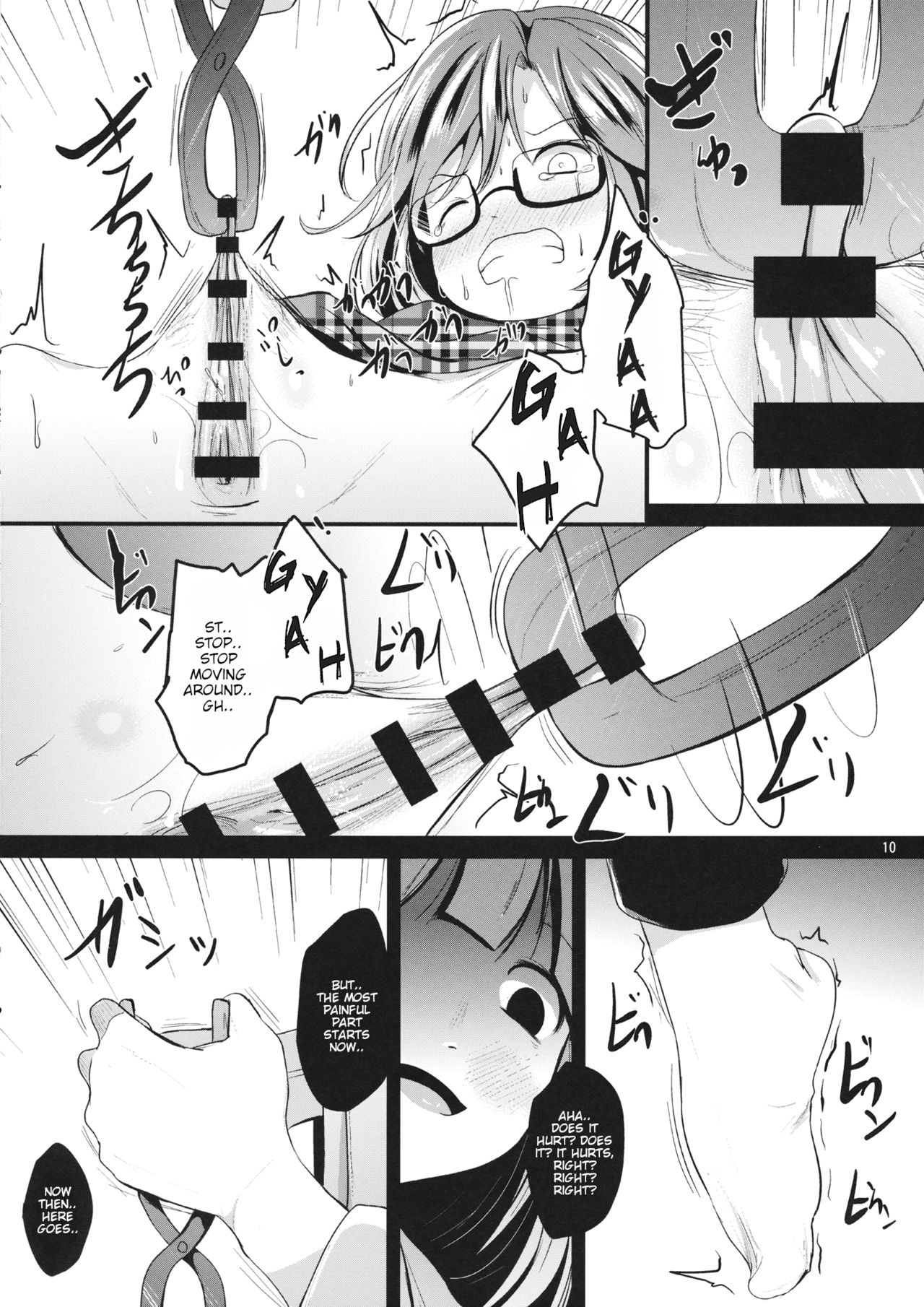 Sumireko Asobi - Page 9