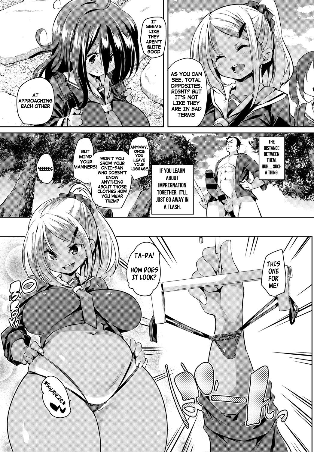 Juseigaku Ryokou | School Trip - Page 3