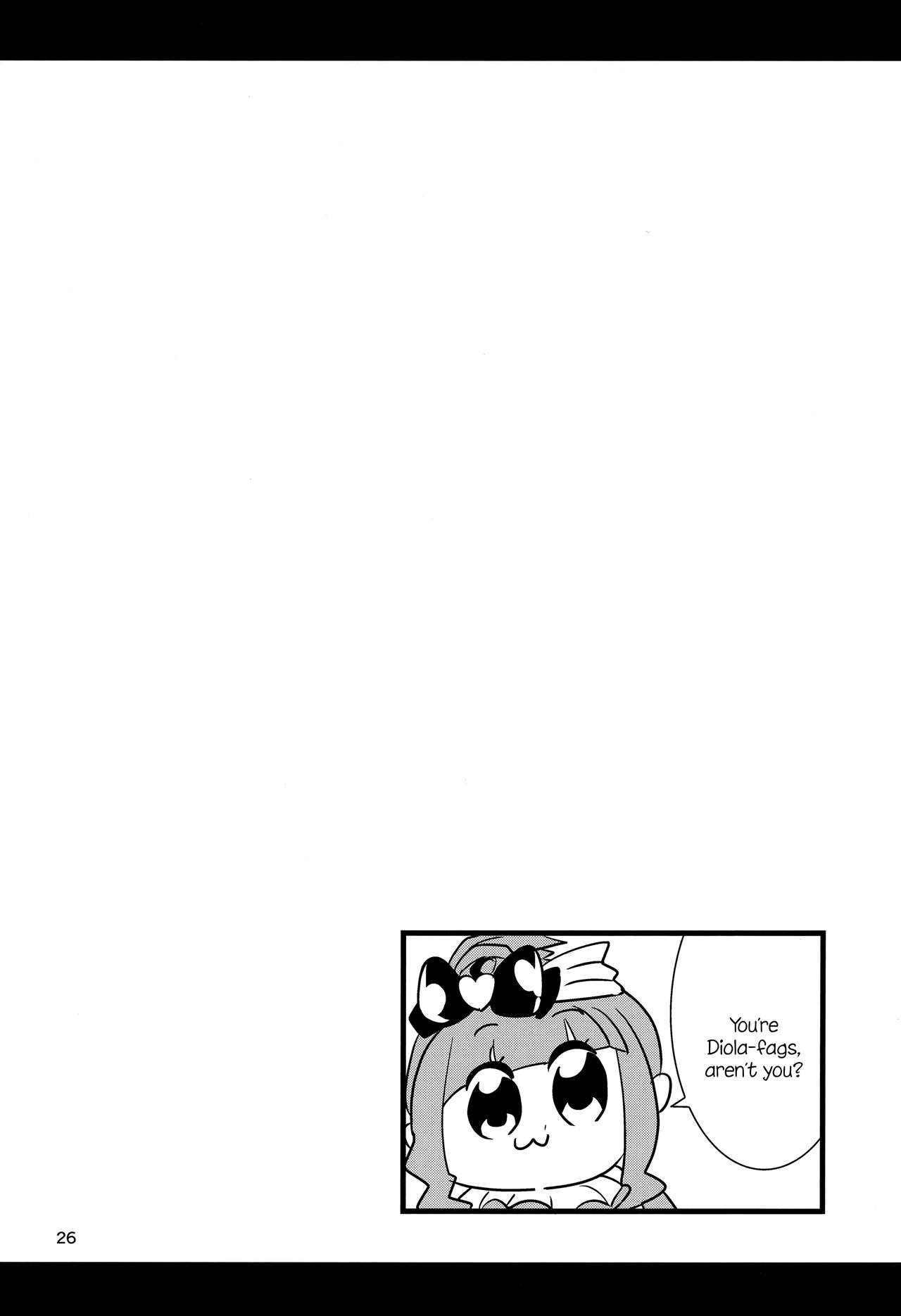 Love Drunk Lamretta! - Page 28
