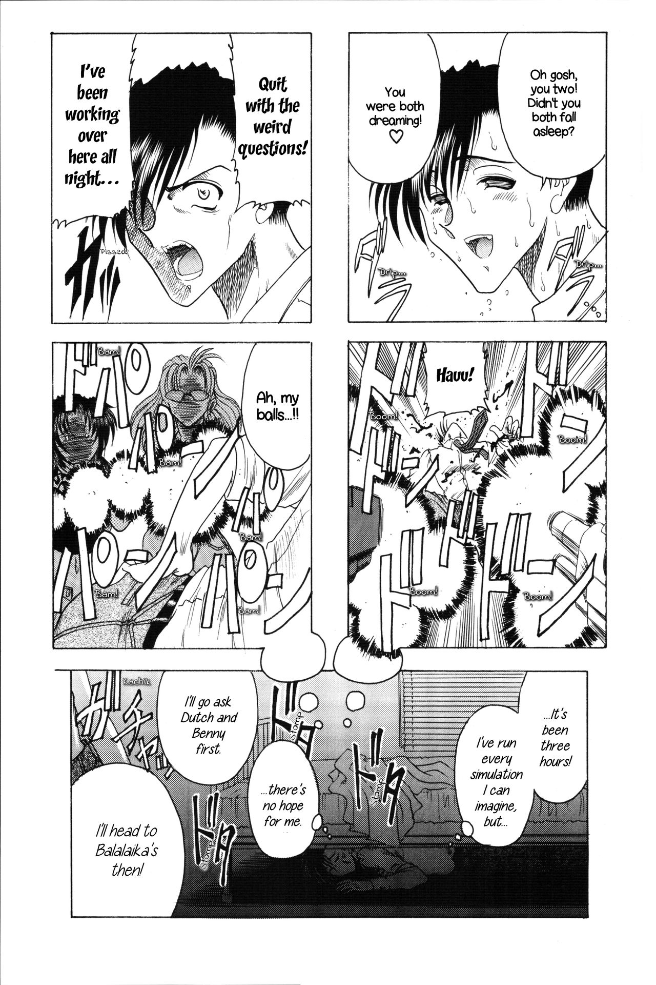 ZONE 35 Get drunk on rook - Page 24