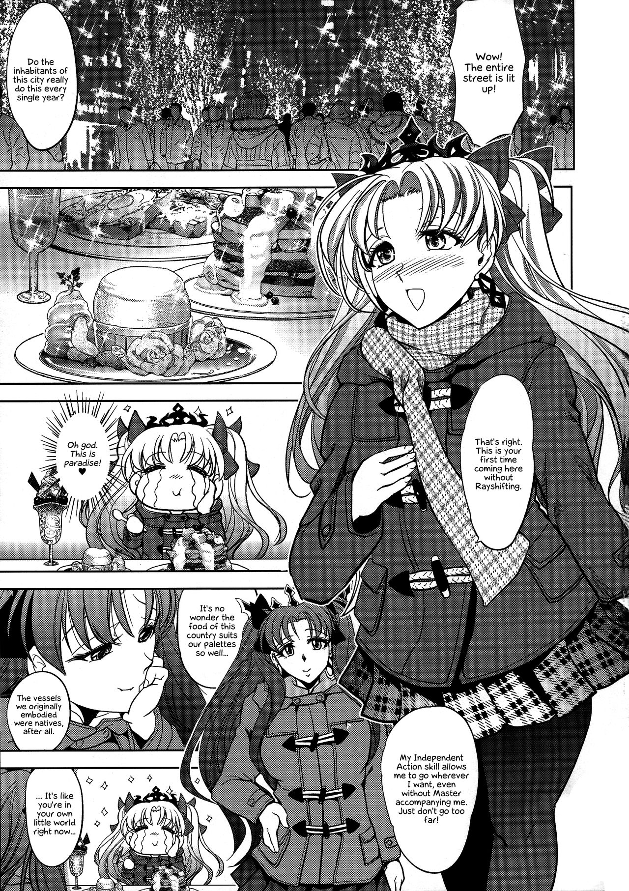 COMMAND CODE - Page 18