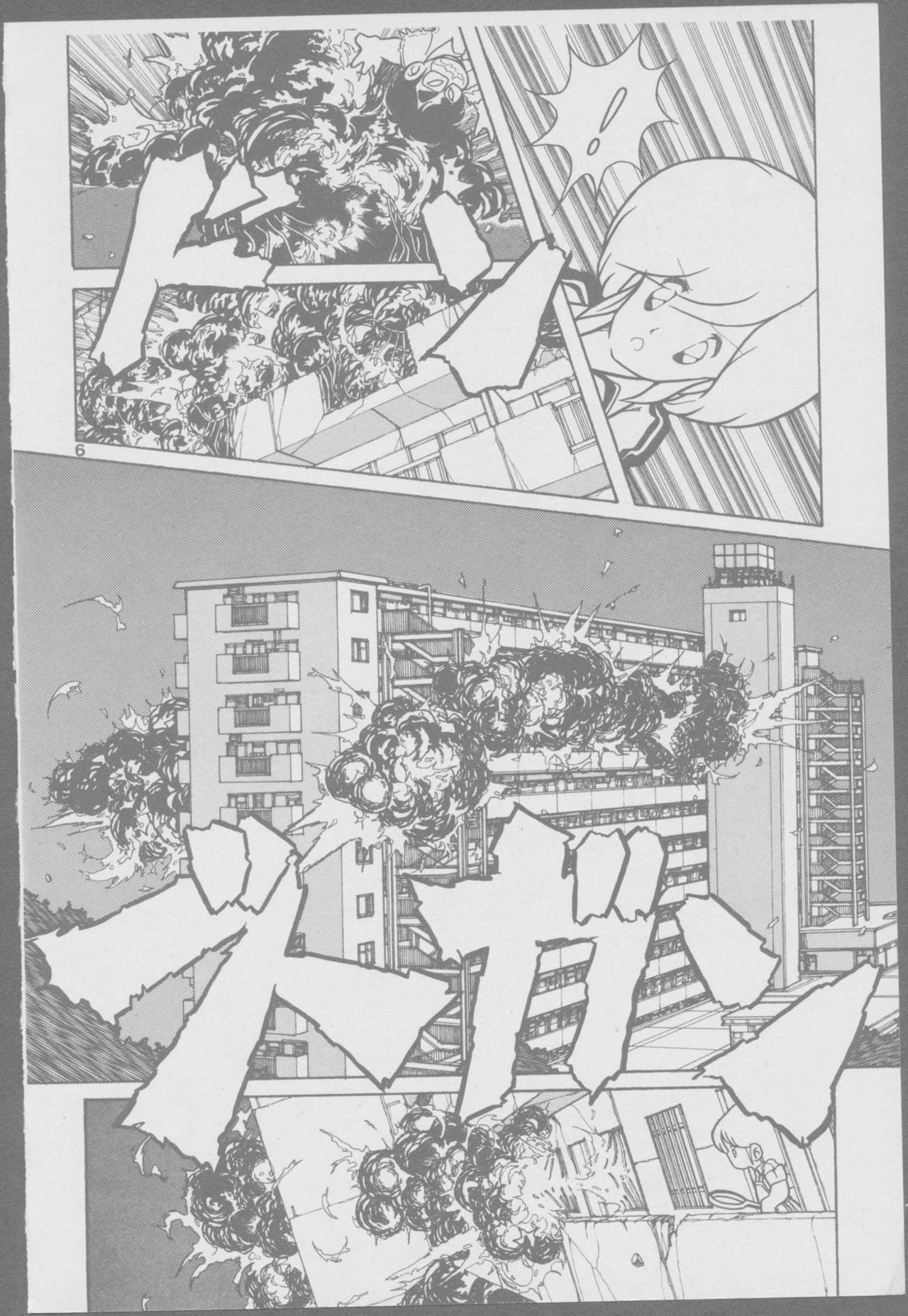 Roma Citta, Aperta - Page 32
