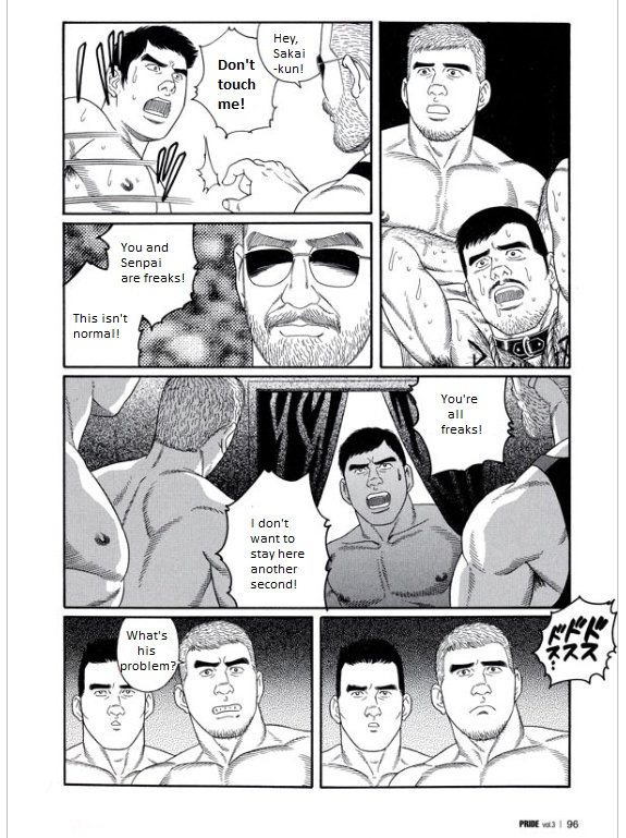 PRIDE Gekan Ch. 17 - Page 24