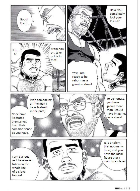 PRIDE Gekan Ch. 17 - Page 40
