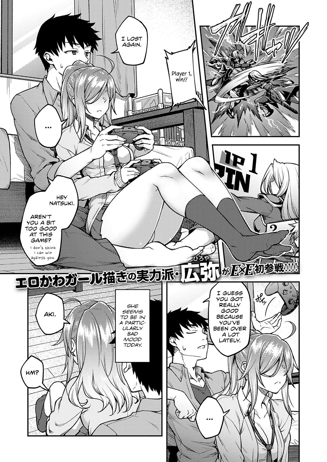 Preview page 1