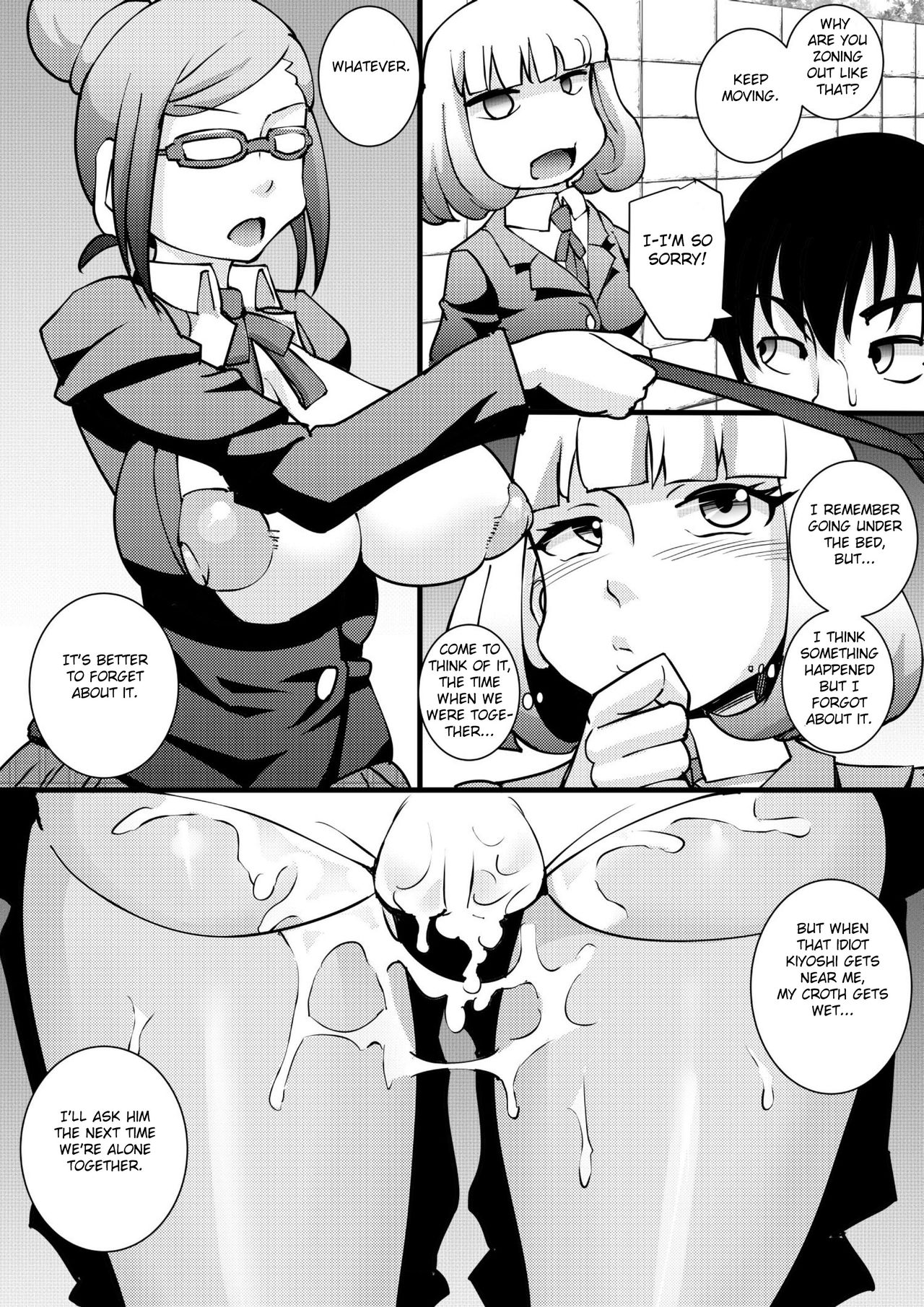 Prizun!! - Page 28