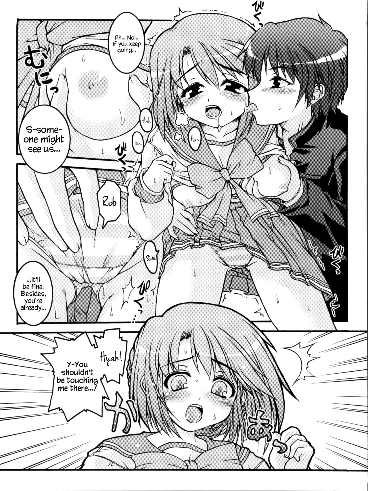 Preview page 7