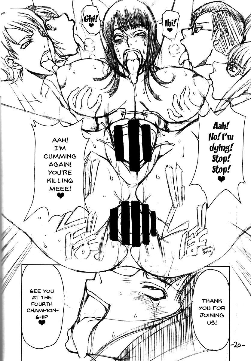 JUMP ULTIMATE BITCHES - Page 19