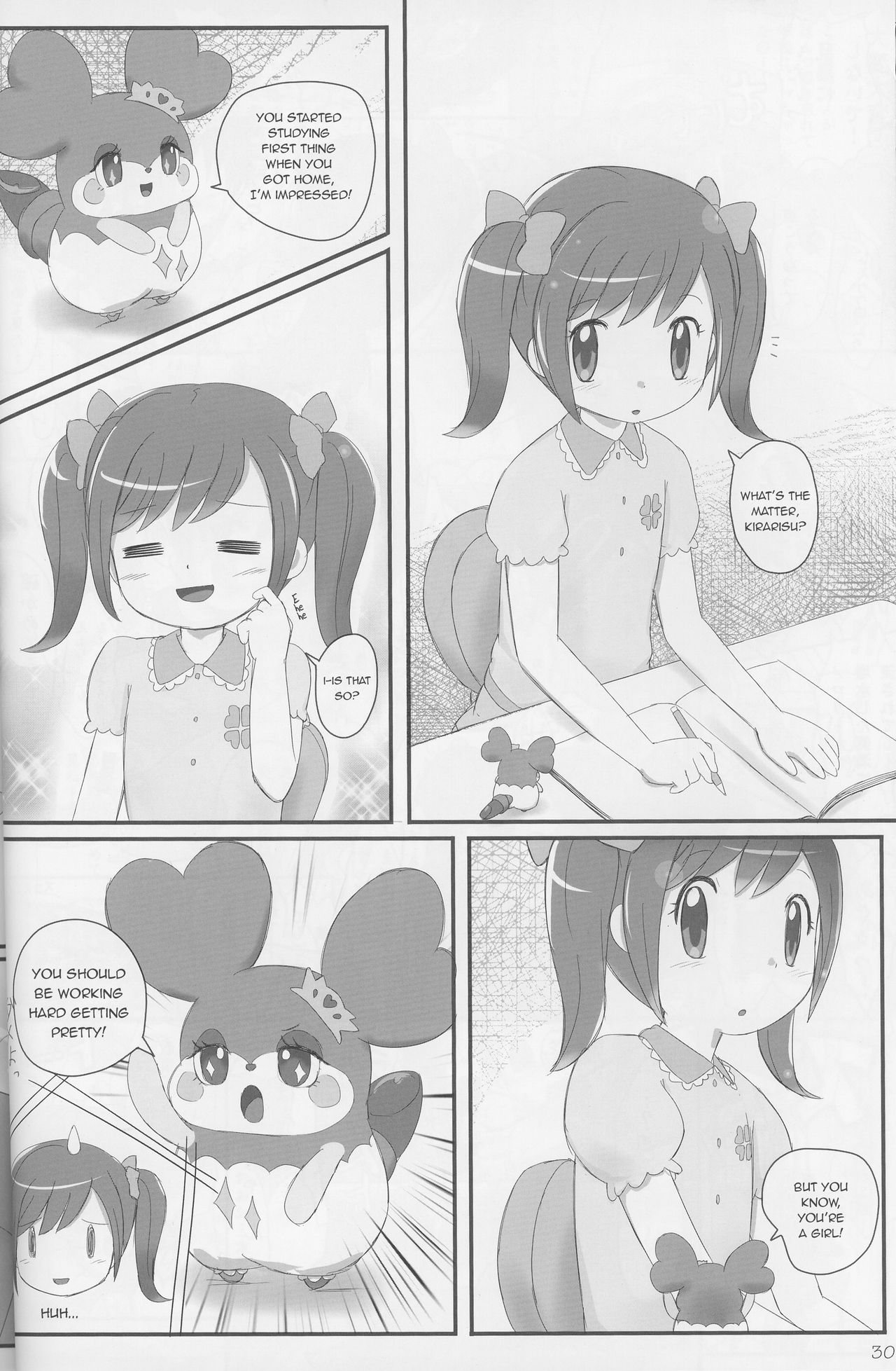 Himitsu no KKRMnk - Page 30