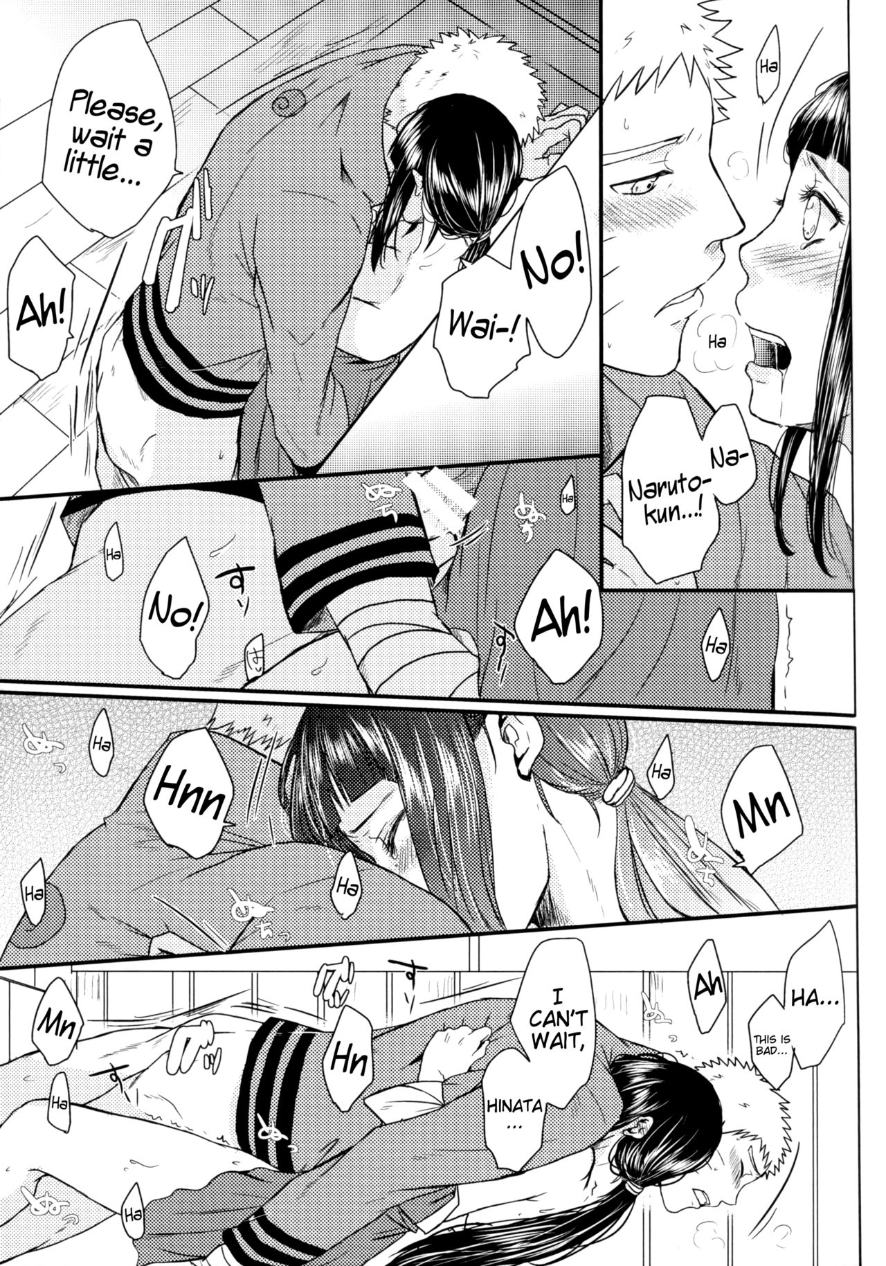 Yoi Goto | Drunken Play - Page 11