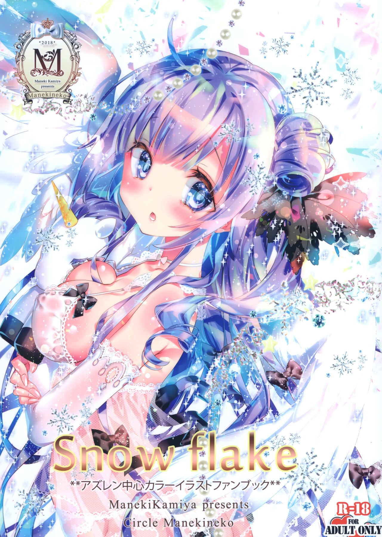 Preview page 1