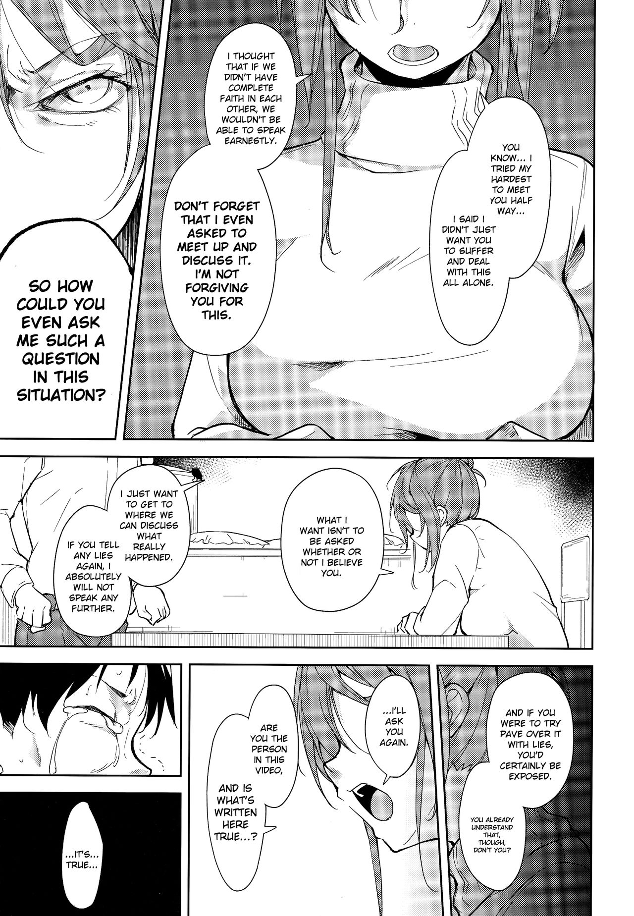 Shoujo M -ep.5- - Page 36
