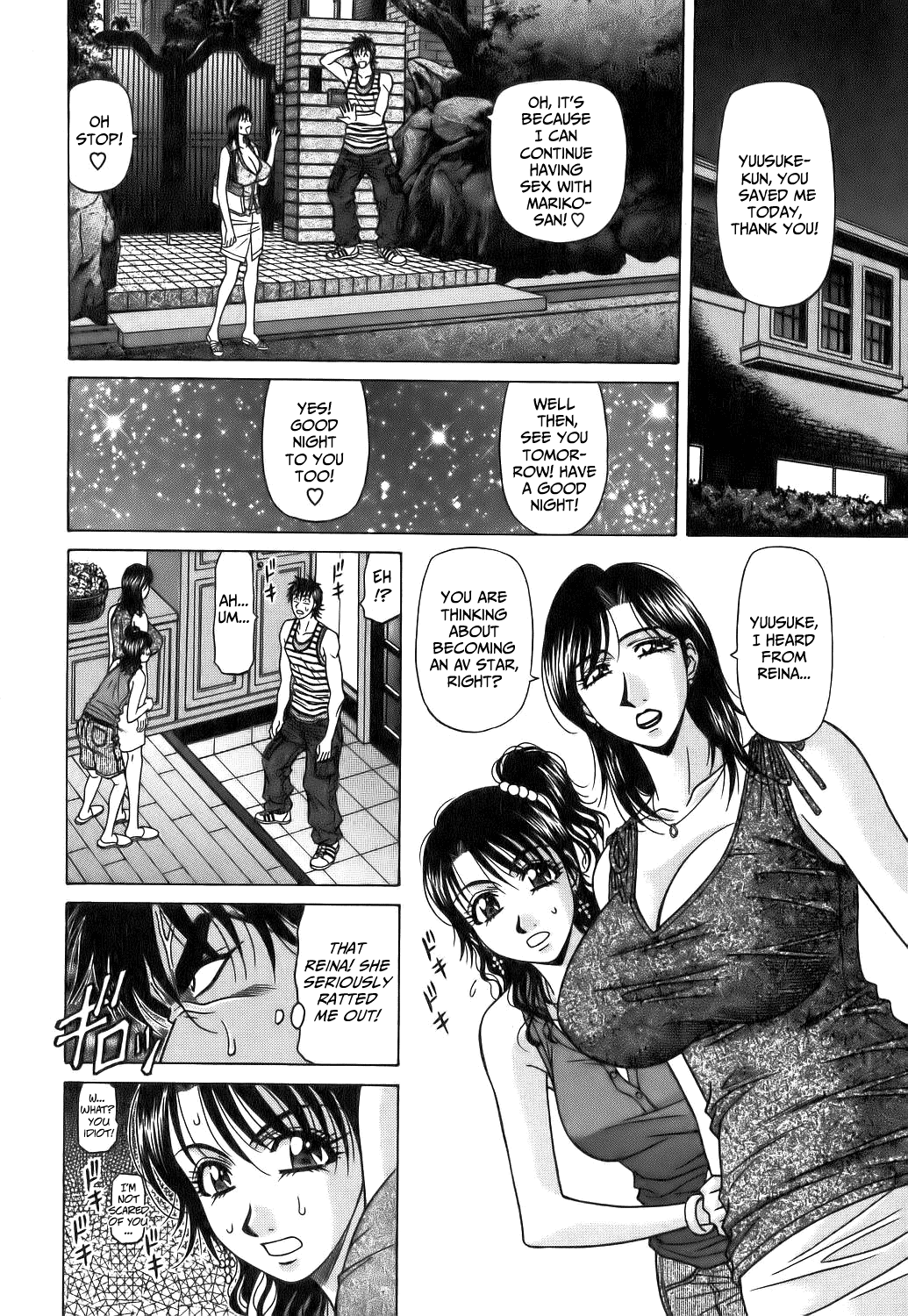 Revolution No.12 1 - Page 203