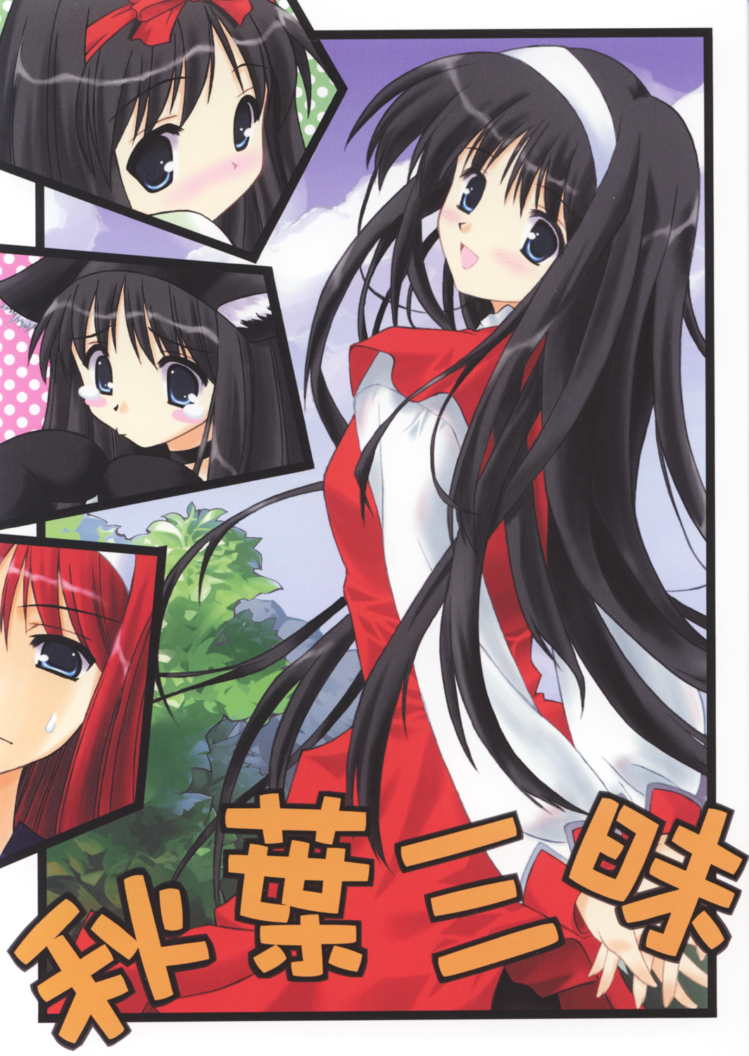 Preview page 1